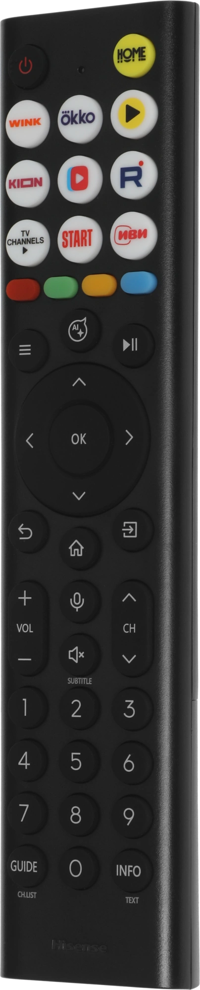 Телевизор QLED Hisense 55" 55U7S угольно-серый 4K Ultra HD 144Hz MEMC DVB-T DVB-T2 DVB-C DVB-S DVB-S2 USB WiFi Smart TV — фото 1