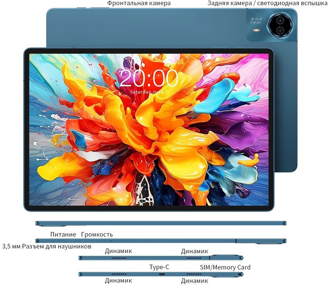 Планшет Teclast T70 Premium set G100 (2.2) 8C RAM8Gb ROM128Gb 14" IPS 2240x1400 4G Android 15 серый 13Mpix 8Mpix BT WiFi microSD 1Tb 10000mAh — миниатюра 3