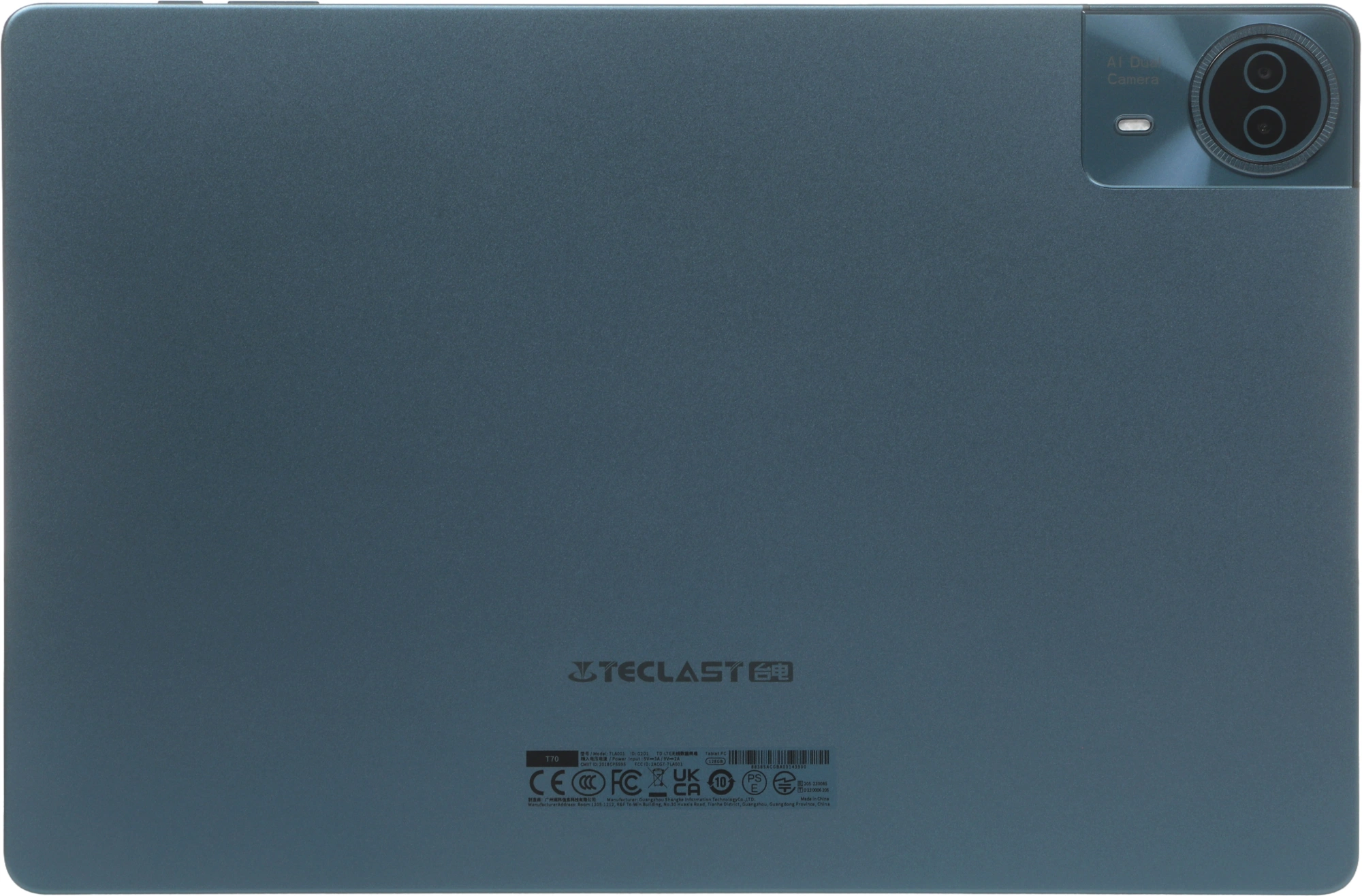 Планшет Teclast T70 Premium set G100 (2.2) 8C RAM8Gb ROM128Gb 14" IPS 2240x1400 4G Android 15 серый 13Mpix 8Mpix BT WiFi microSD 1Tb 10000mAh — миниатюра 28