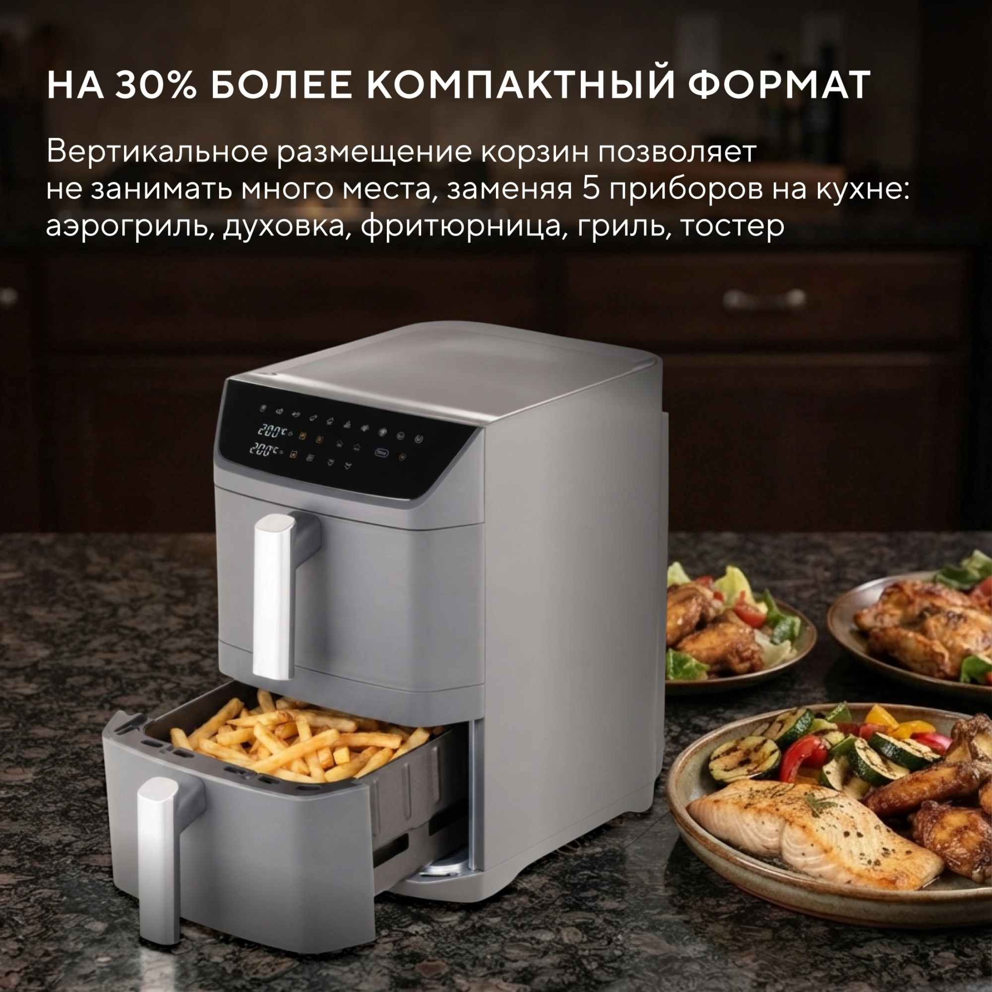 Аэрогриль Hyundai HYF-9900 12л 2800Вт серый — миниатюра 16