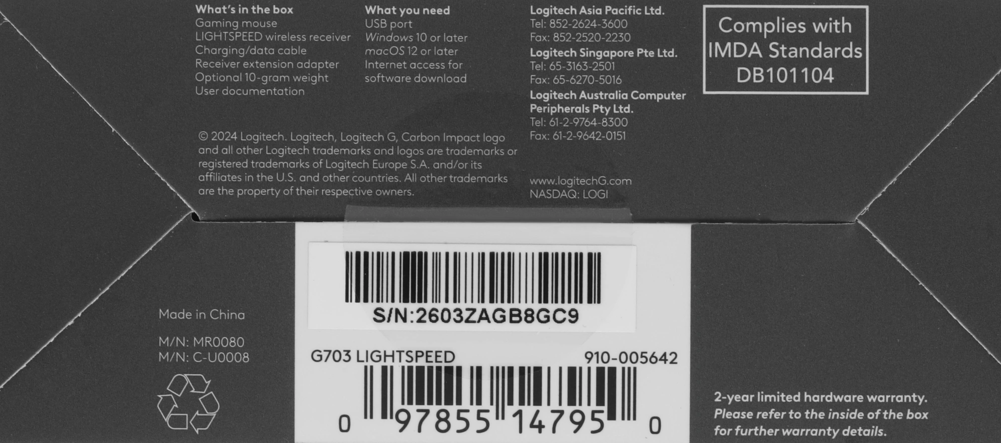 Мышь Logitech G703 LightSpeed черный оптическая 25600dpi беспров. USB 6but (910-005642) — миниатюра 18