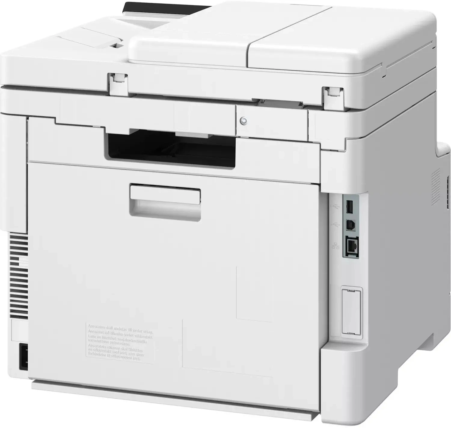 МФУ лазерный Canon i-Sensys MF667Cdw (6928C001) A4 Duplex Net WiFi белый — миниатюра 3