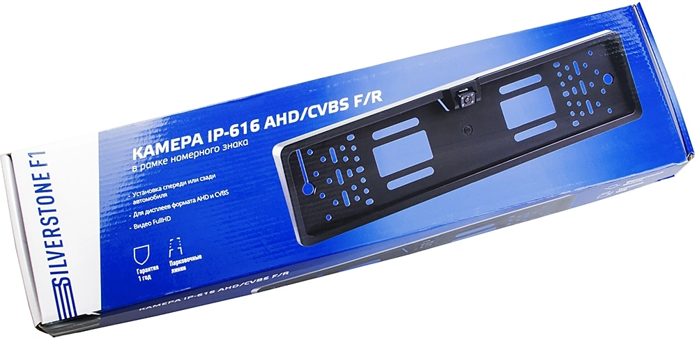 Камера заднего вида Silverstone F1 IP-616 AHD универсальная — миниатюра 9