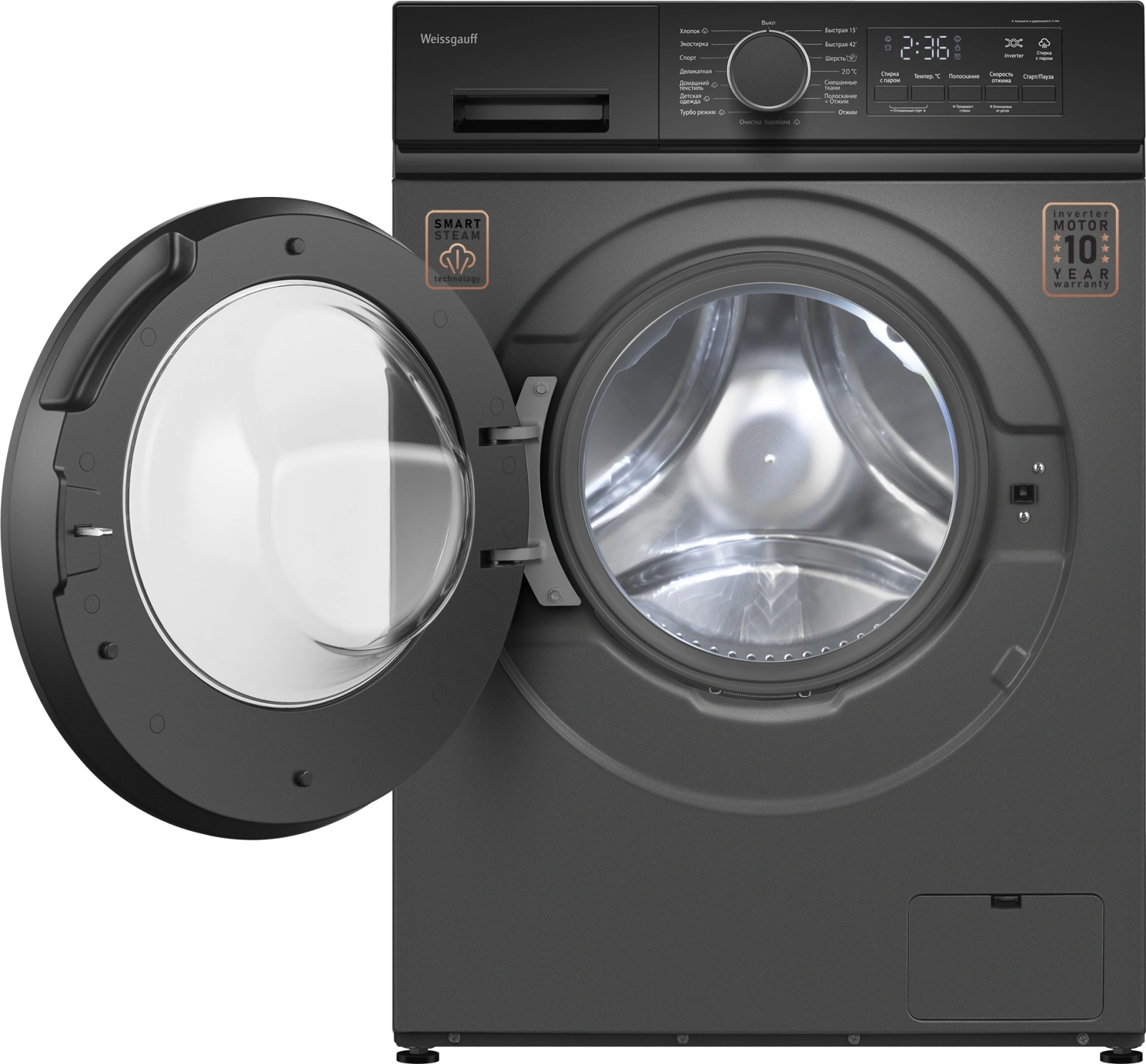 Стиральная машина Weissgauff WM 48128 Inverter Steam класс: A+++ загр.фронтальная макс.:8кг темно-серый инвертор — миниатюра 4
