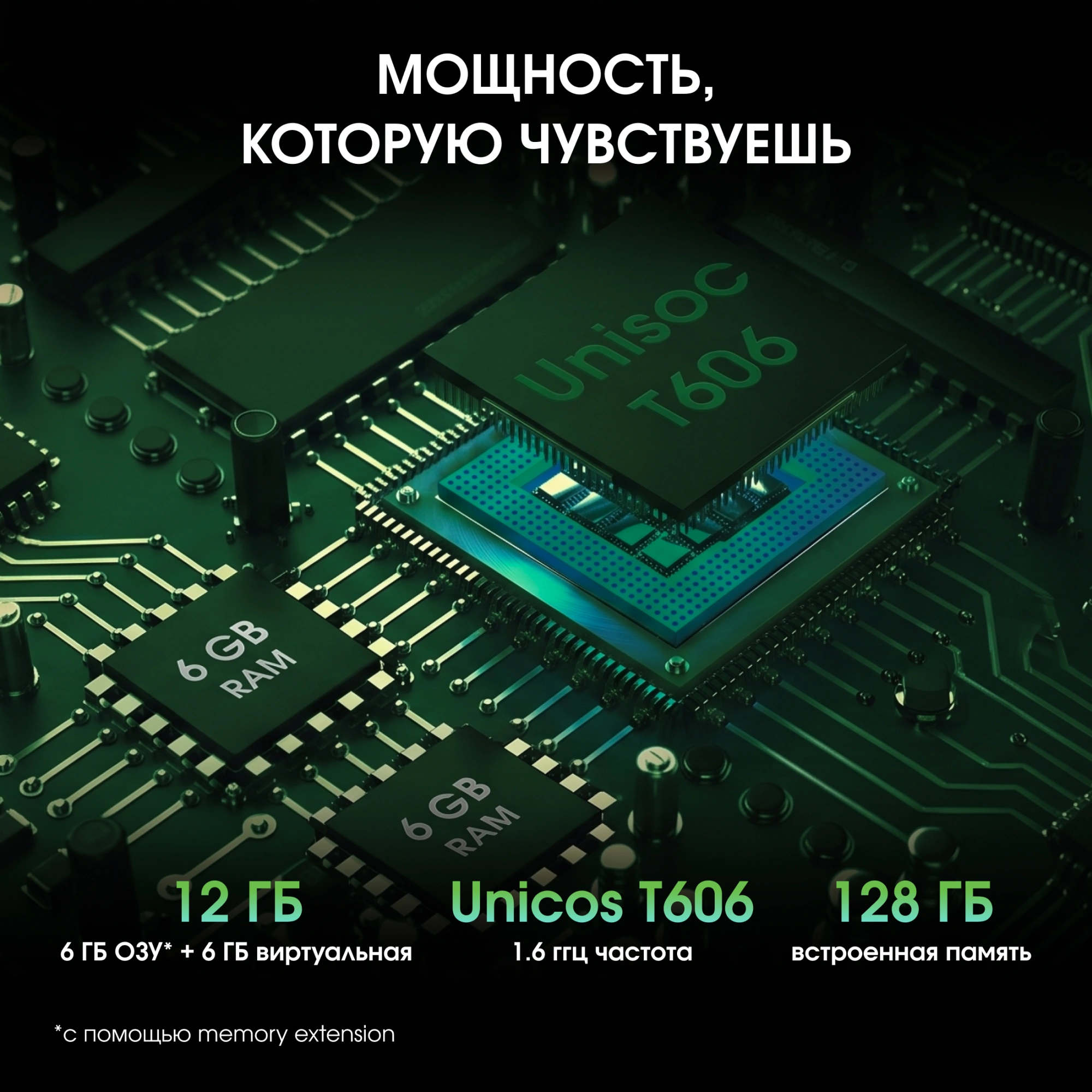 Планшет Digma Pro Pulse T606 (1.6) 8C RAM6Gb ROM128Gb 10.4" In-Cell 2000x1200 4G Android 15 графит 13Mpix 5Mpix BT WiFi microSD 128Gb 7000mAh 500hrs — миниатюра 21