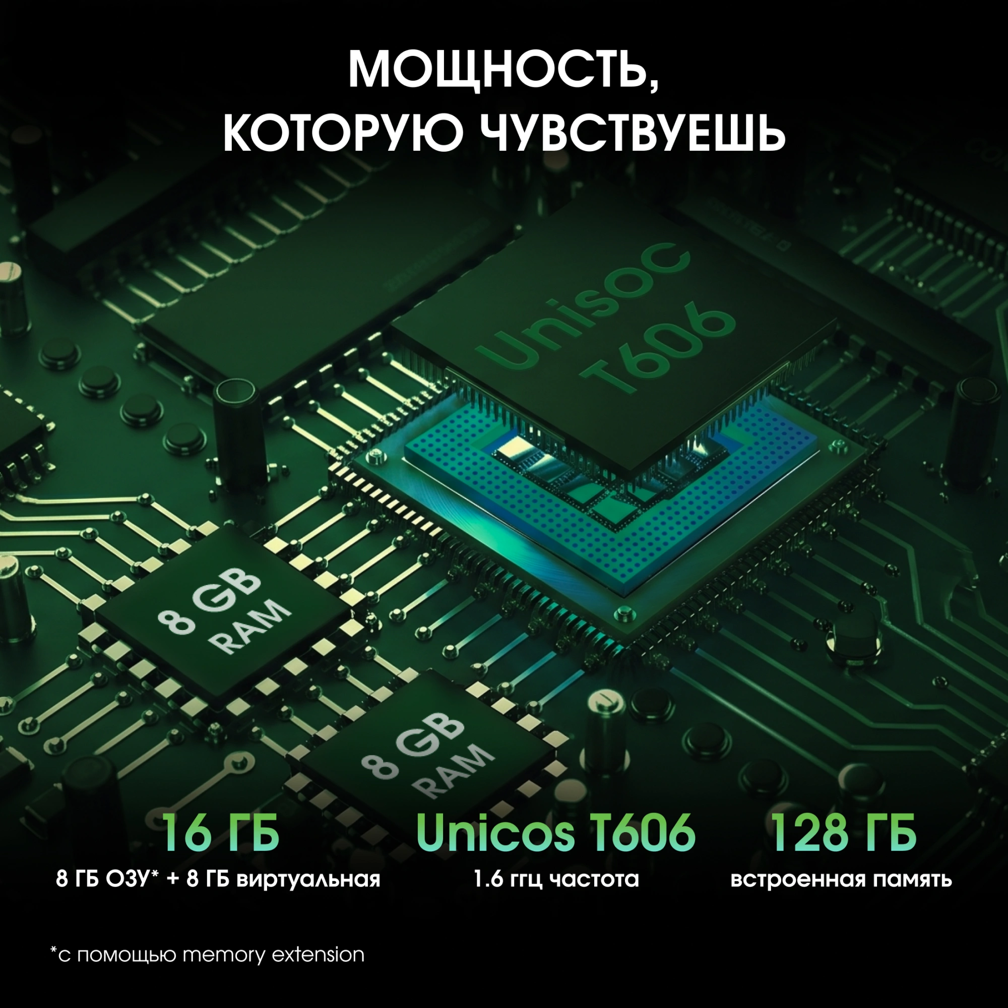 Планшет Digma Pro Pulse T606 (1.6) 8C RAM8Gb ROM128Gb 10.4" In-Cell 2000x1200 4G Android 15 графит 13Mpix 5Mpix BT WiFi microSD 128Gb 7000mAh 500hrs — миниатюра 21