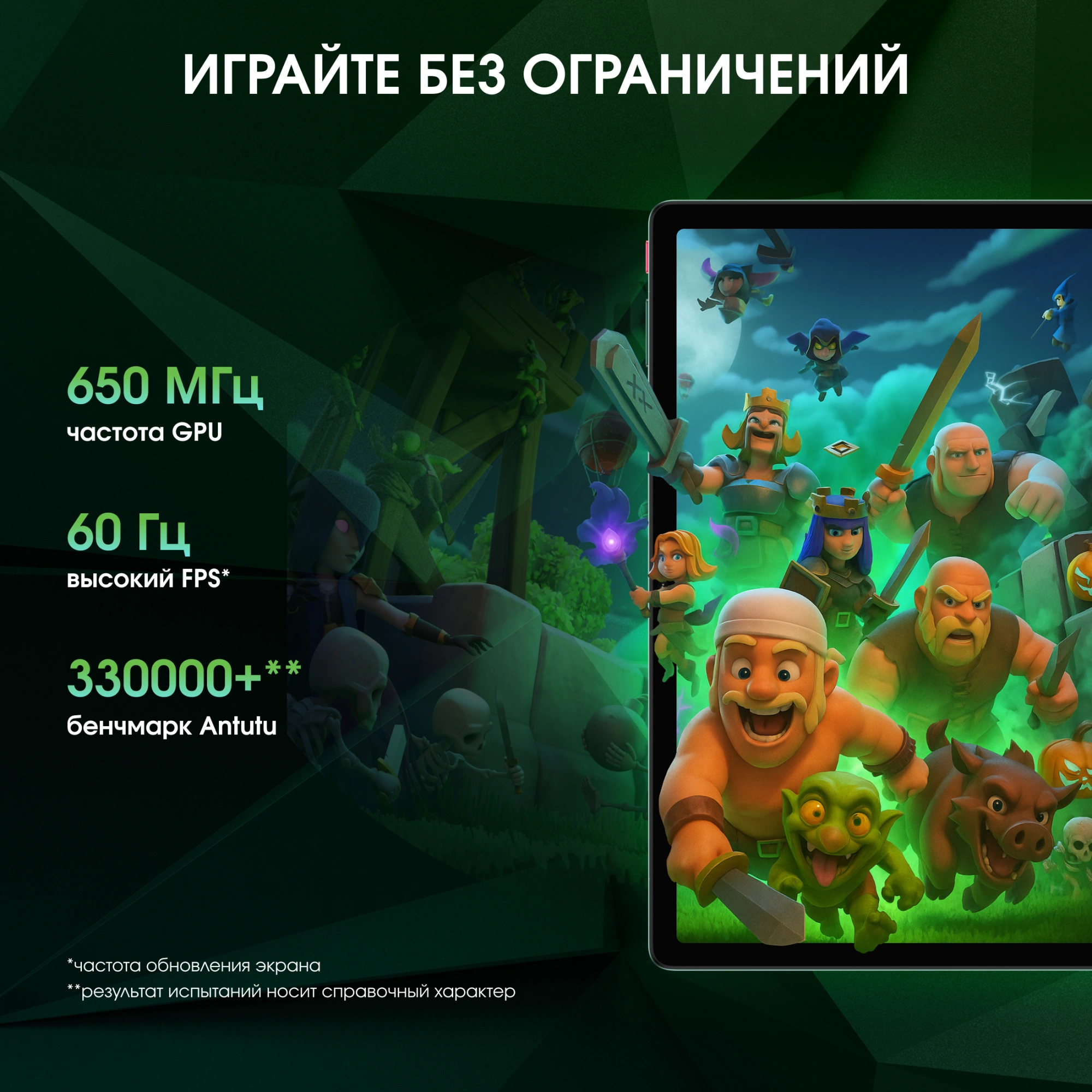 Планшет Digma Pro Pulse T606 (1.6) 8C RAM8Gb ROM128Gb 10.4" In-Cell 2000x1200 4G Android 15 графит 13Mpix 5Mpix BT WiFi microSD 128Gb 7000mAh 500hrs — миниатюра 22