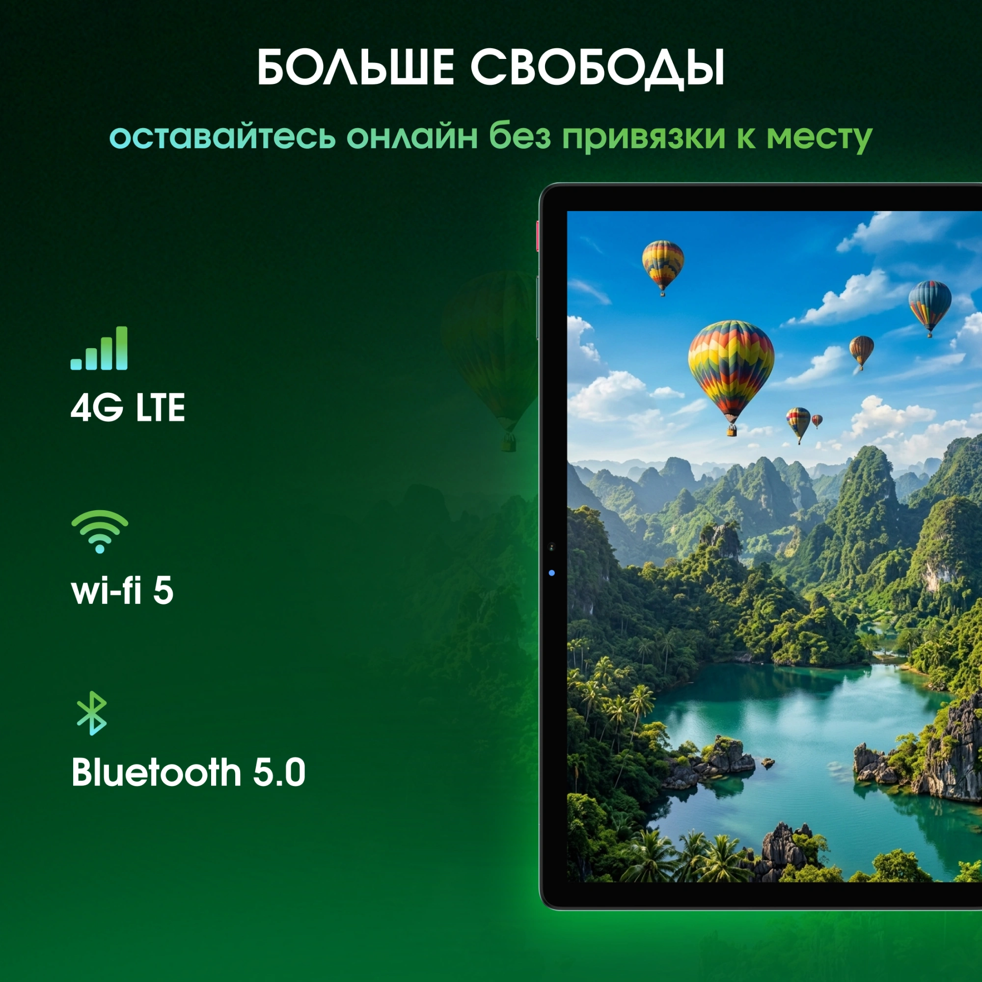 Планшет Digma Pro Pulse T606 (1.6) 8C RAM8Gb ROM128Gb 10.4" In-Cell 2000x1200 4G Android 15 графит 13Mpix 5Mpix BT WiFi microSD 128Gb 7000mAh 500hrs — миниатюра 23