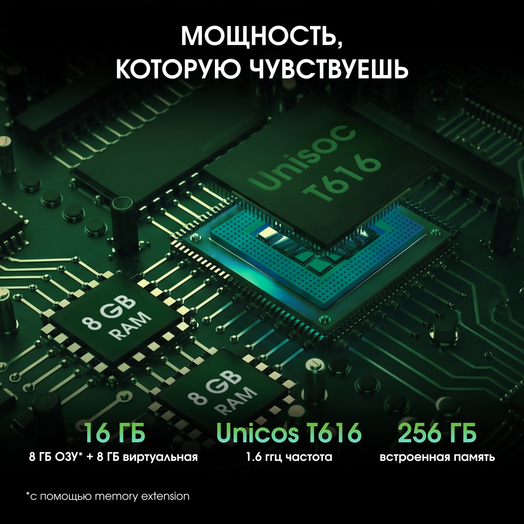 Планшет Digma Pro Pulse T616 (2.0) 8C RAM8Gb ROM256Gb 10.4" In-Cell 2000x1200 4G Android 15 графит 13Mpix 5Mpix BT WiFi microSD 128Gb 7000mAh 500hrs — миниатюра 21