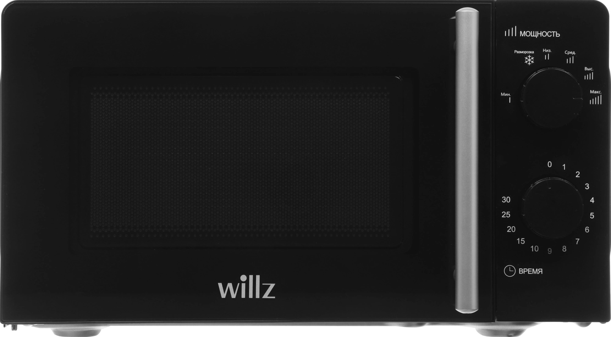 Микроволновая Печь Willz MOS-1706MB 17л. 700Вт черный — фото 1