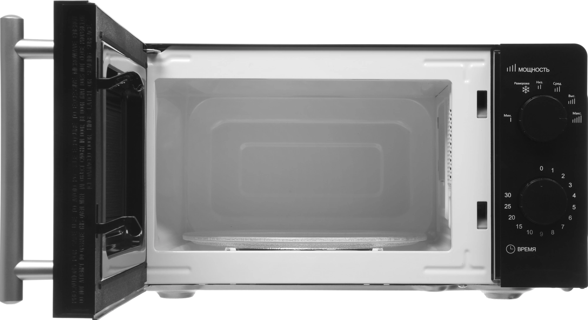 Микроволновая Печь Willz MOS-1706MB 17л. 700Вт черный — миниатюра 2