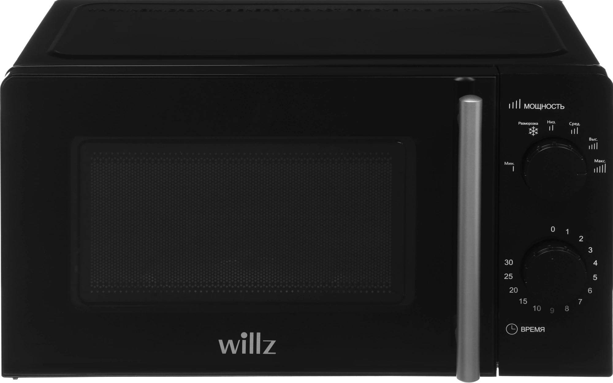 Микроволновая Печь Willz MOS-1706MB 17л. 700Вт черный — миниатюра 3