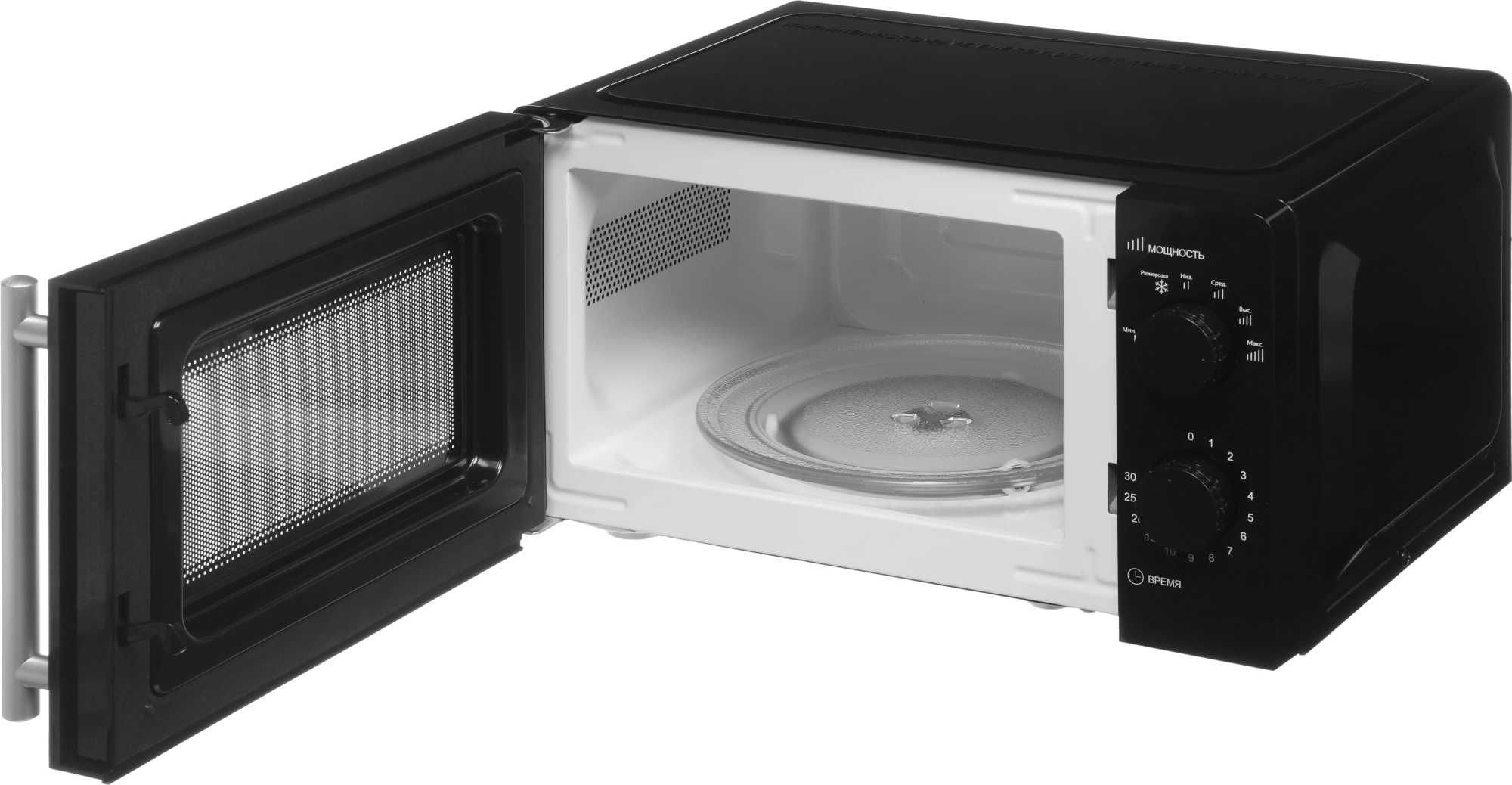 Микроволновая Печь Willz MOS-1706MB 17л. 700Вт черный — миниатюра 5