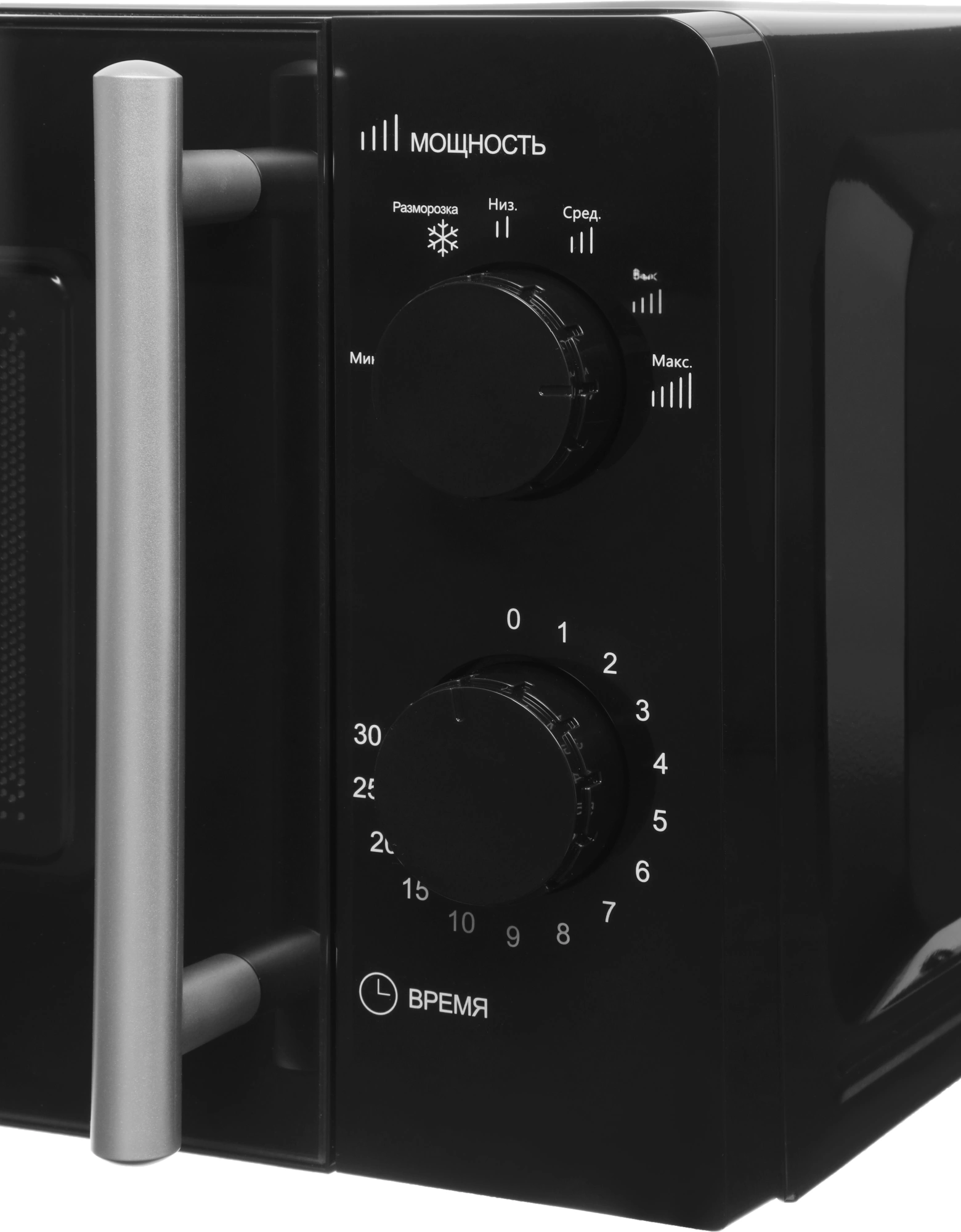 Микроволновая Печь Willz MOS-1706MB 17л. 700Вт черный — миниатюра 7