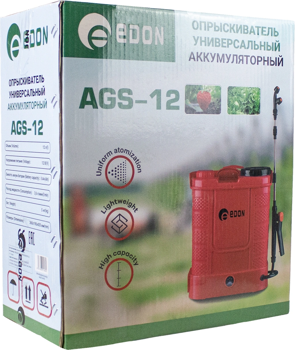 Опрыскиватель Edon AGS-12 аккум. наполь.ранц. 12л красный (24996) — миниатюра 11