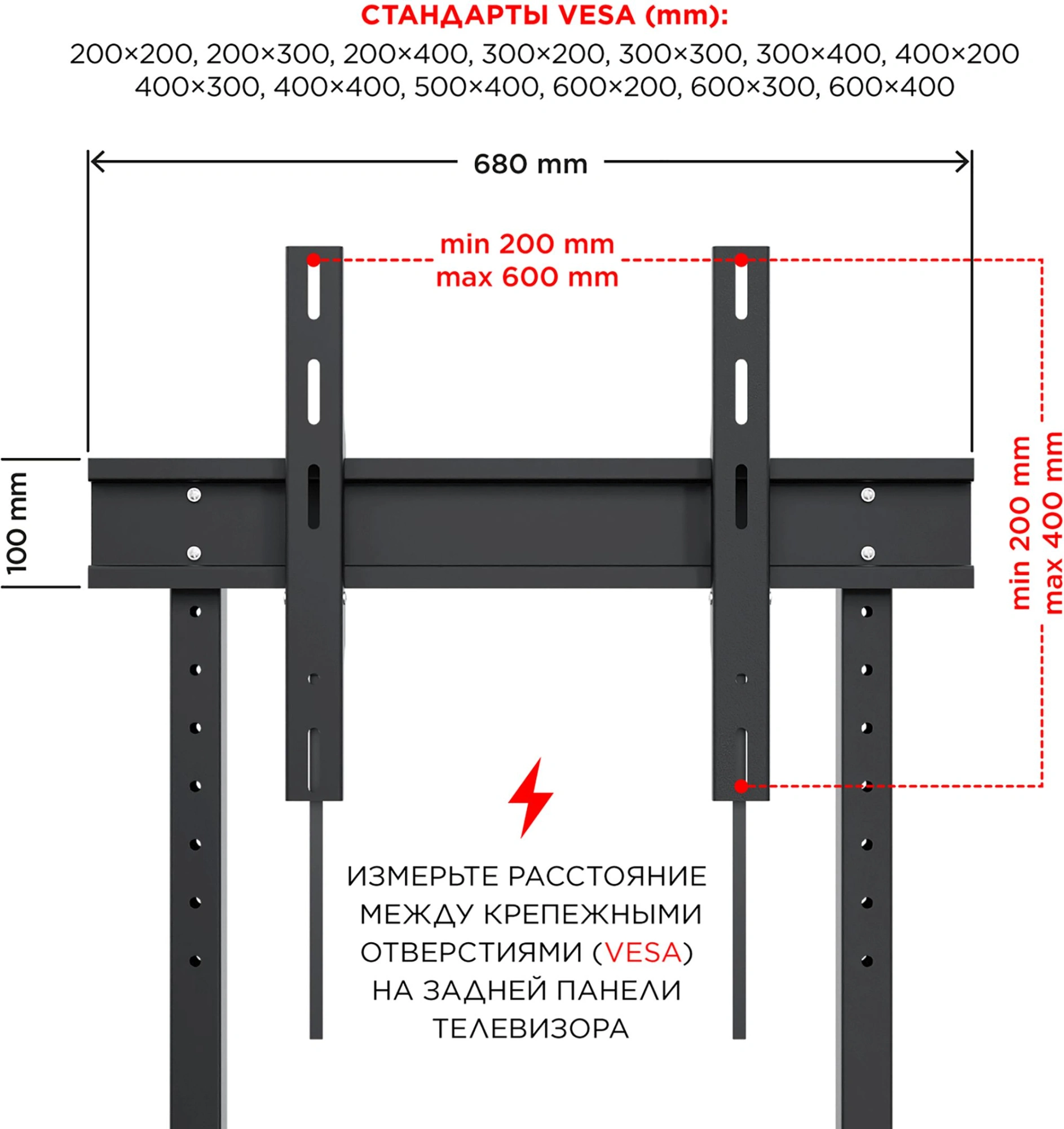 Стойка для телевизора Holder PR-108 серый/сланец 32"-65" макс.40кг напольный мобильный — миниатюра 9