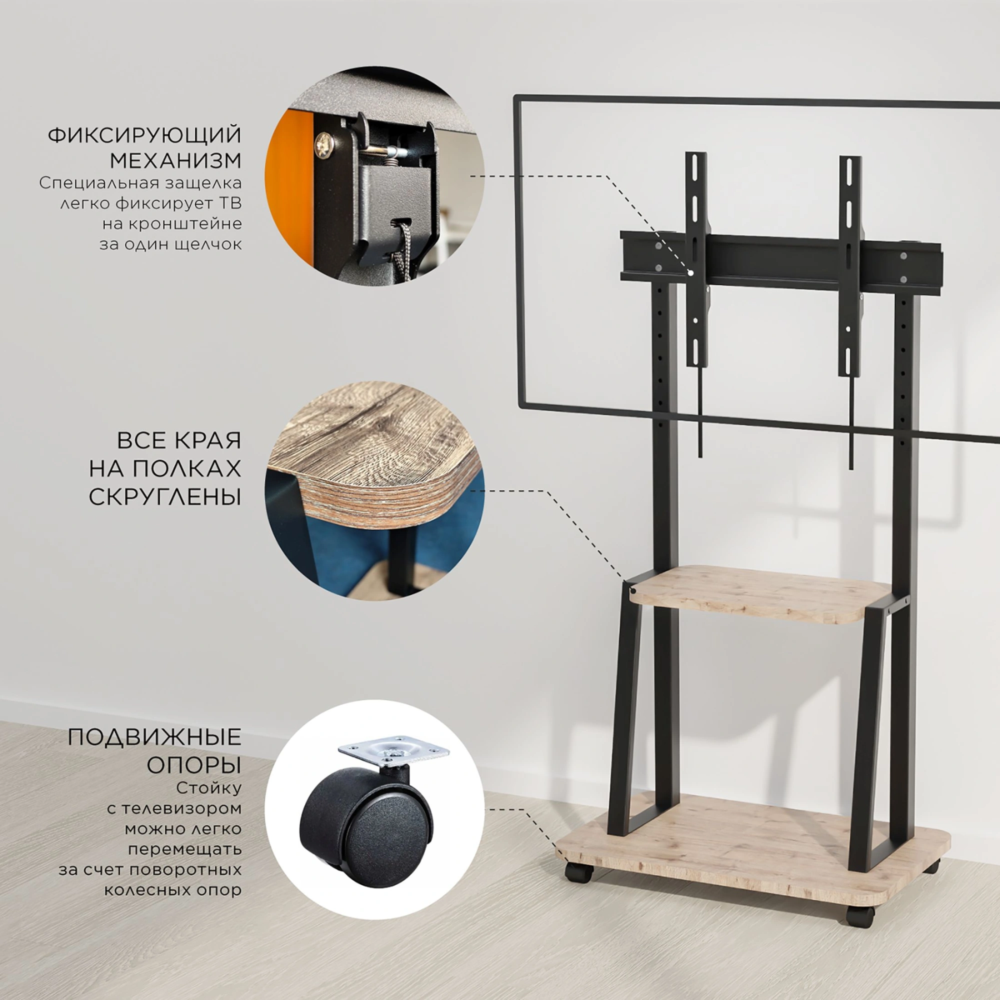 Стойка для телевизора Holder PR-108 черный/керамика 32"-65" макс.40кг напольный мобильный — миниатюра 5