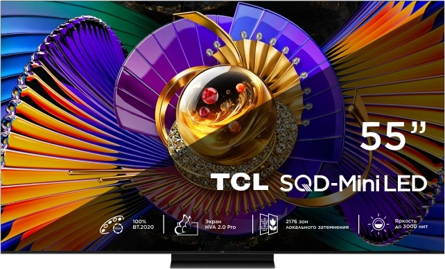 Телевизор QLED TCL 55" 55C7L SQD-Mini LED черный 4K Ultra HD 144Hz MEMC DVB-T DVB-T2 DVB-C DVB-S DVB-S2 USB WiFi Smart TV — миниатюра 20