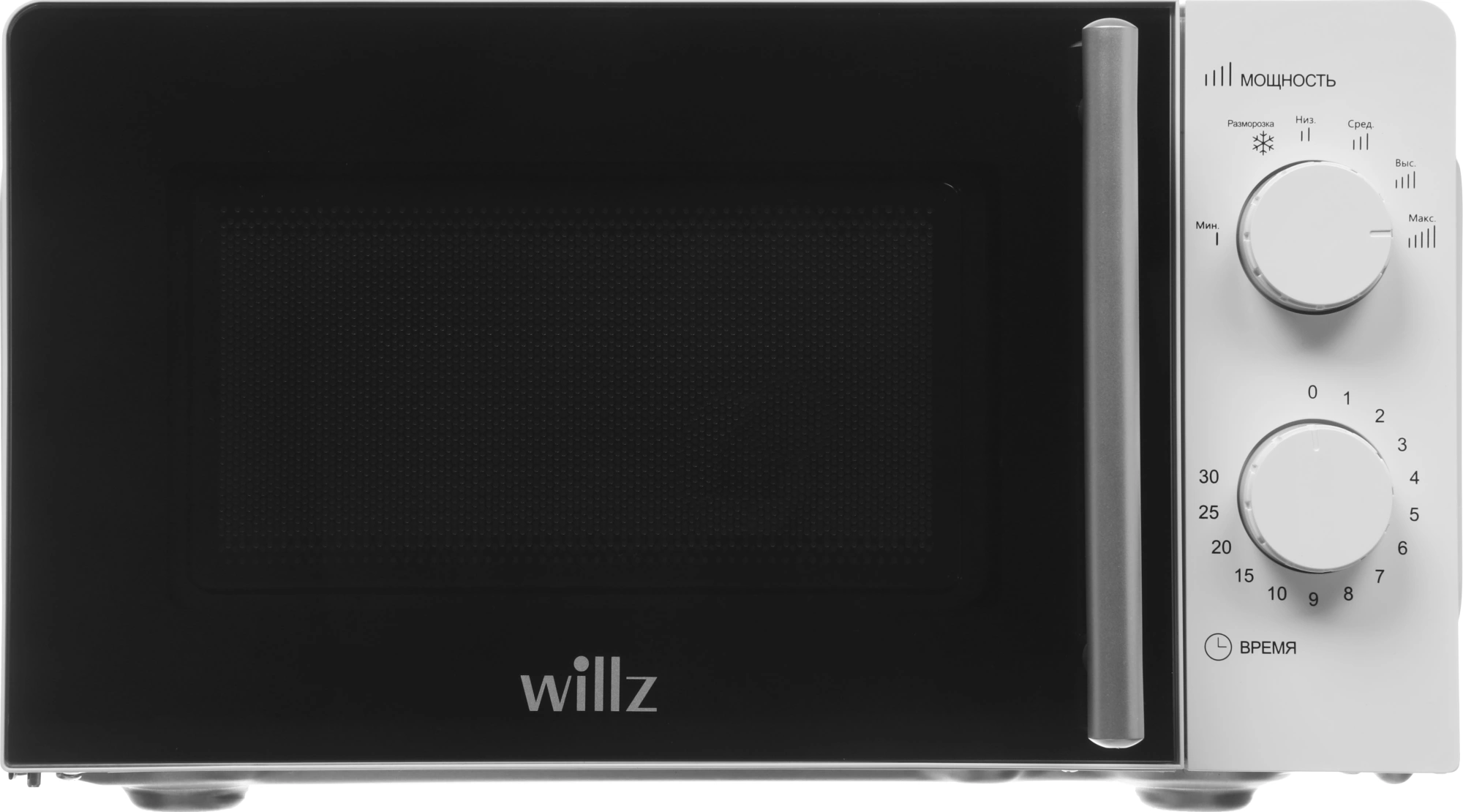Микроволновая Печь Willz MOS-1706MW 17л. 700Вт белый — фото 1