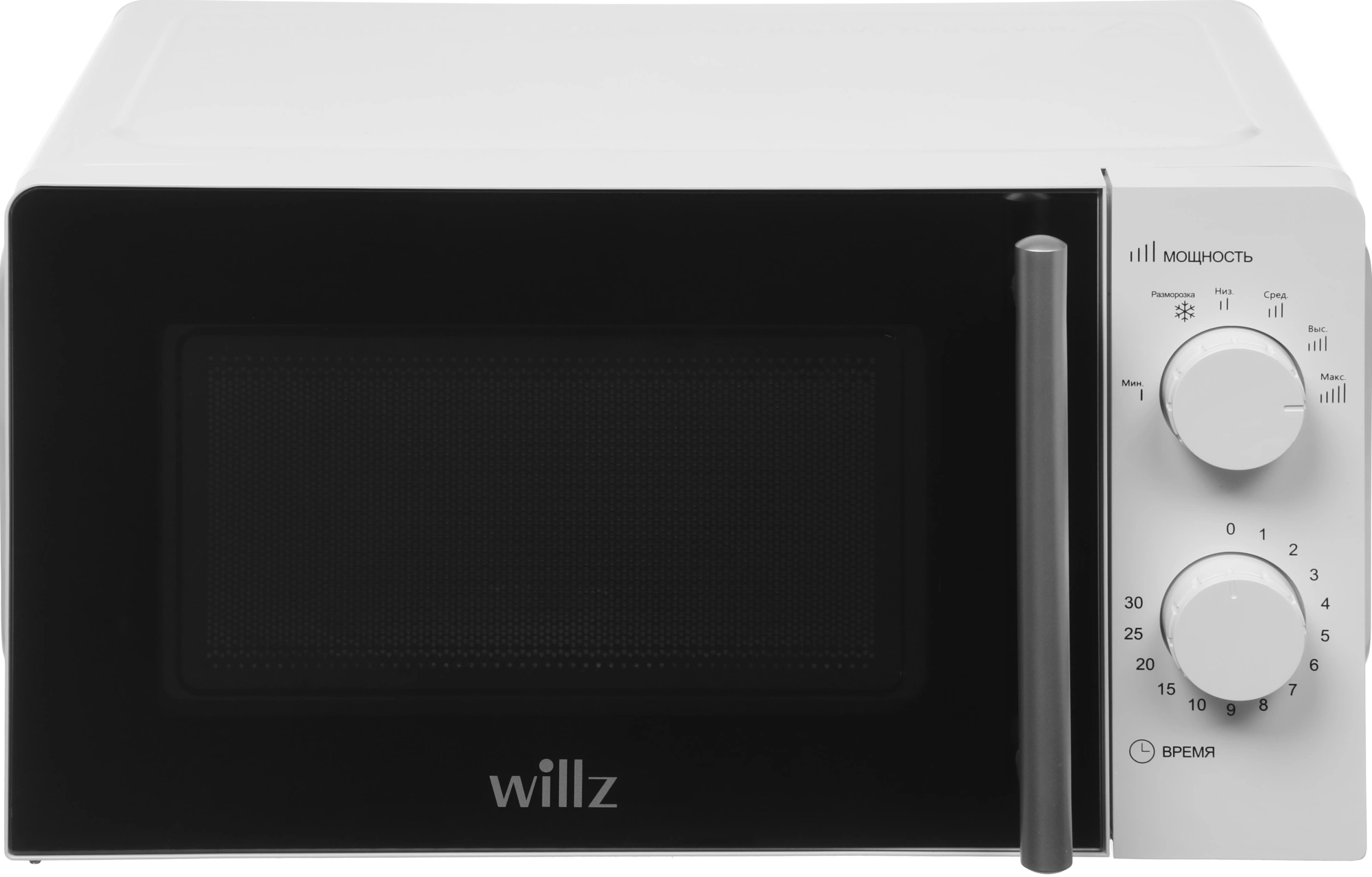 Микроволновая Печь Willz MOS-1706MW 17л. 700Вт белый — миниатюра 3