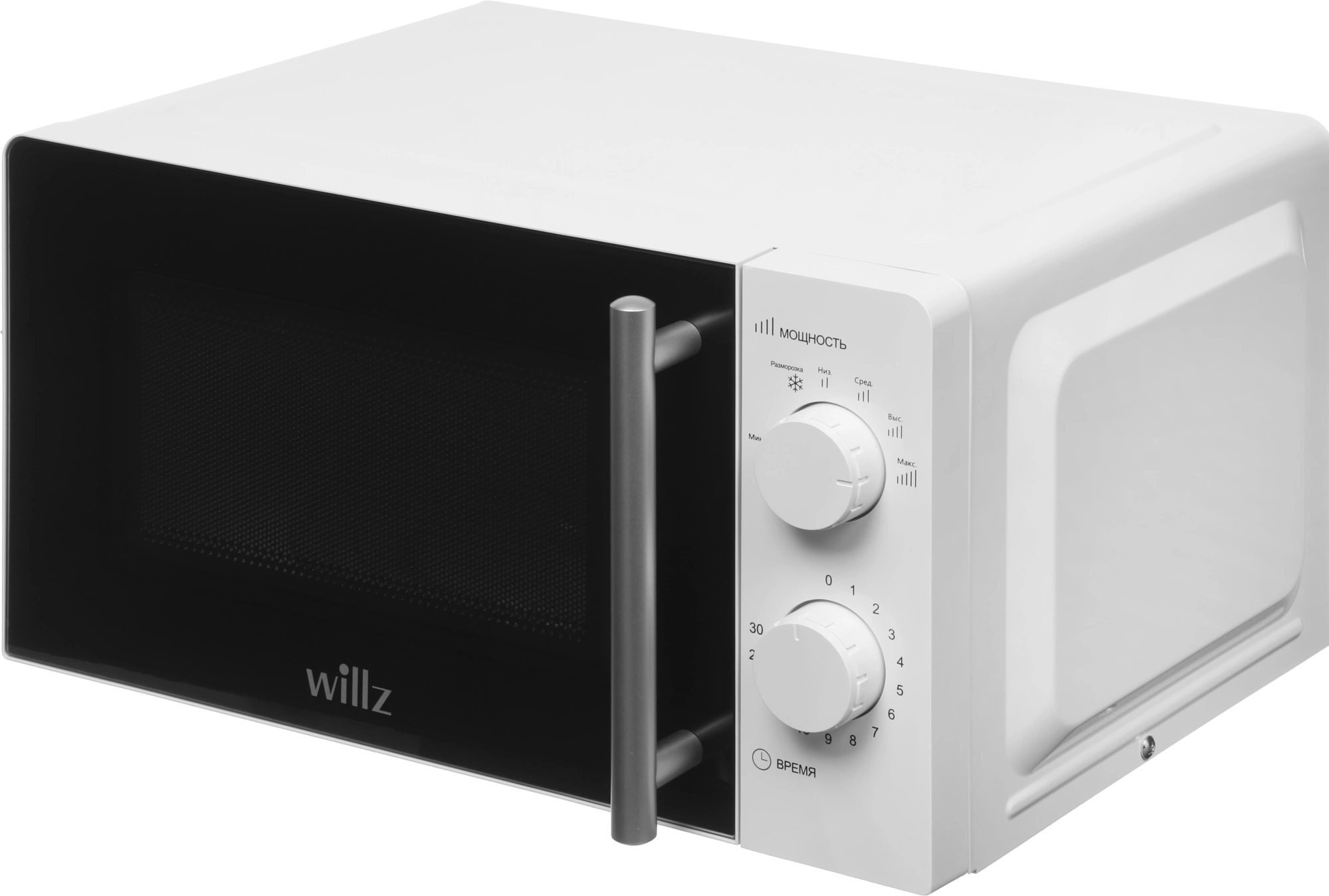 Микроволновая Печь Willz MOS-1706MW 17л. 700Вт белый — миниатюра 5
