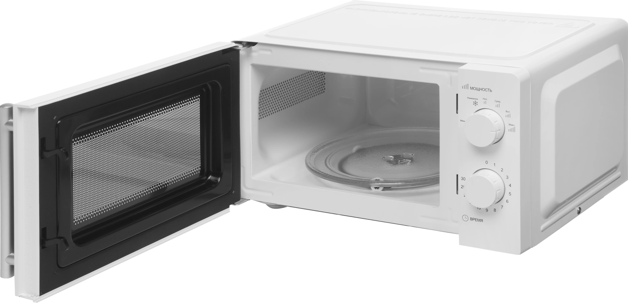 Микроволновая Печь Willz MOS-1706MW 17л. 700Вт белый — миниатюра 7