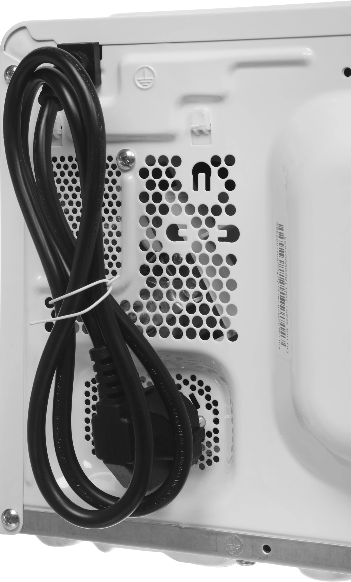 Микроволновая Печь Willz MOS-1706MW 17л. 700Вт белый — миниатюра 10