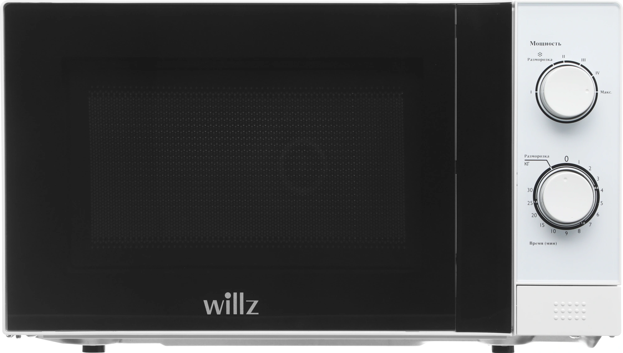 Микроволновая Печь Willz MOS-2009MW 20л. 700Вт белый — фото 1