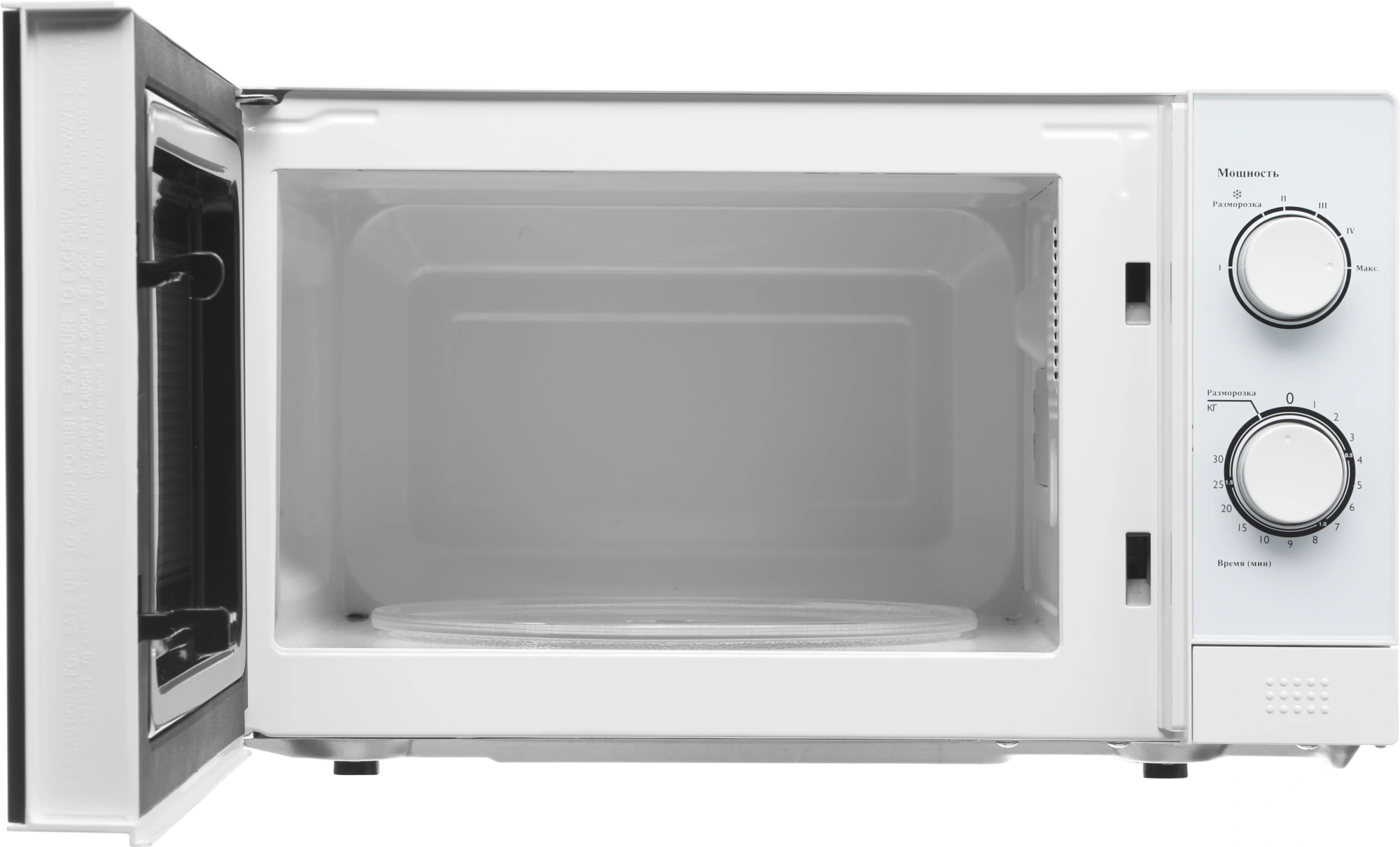 Микроволновая Печь Willz MOS-2009MW 20л. 700Вт белый — миниатюра 2