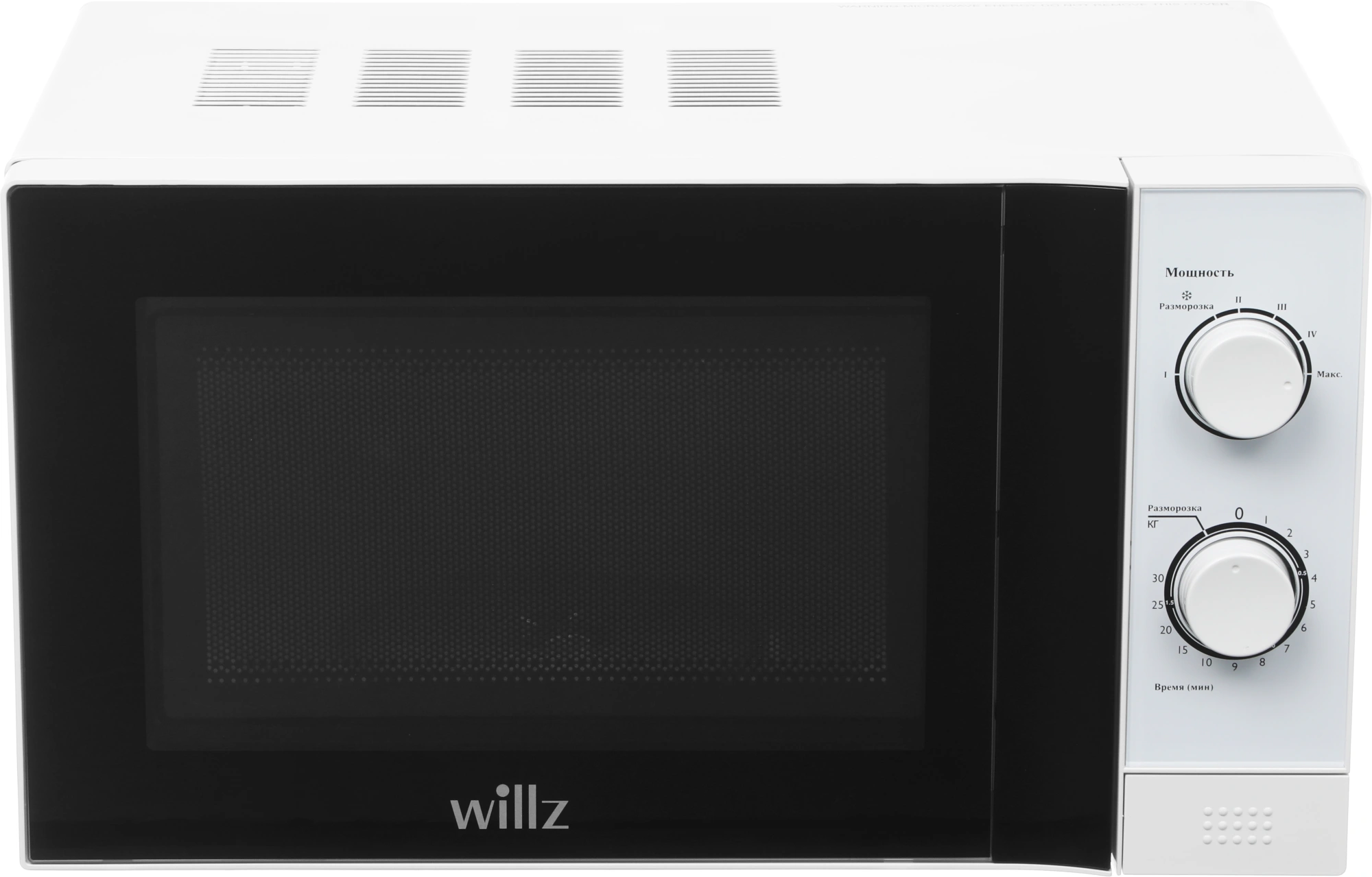 Микроволновая Печь Willz MOS-2009MW 20л. 700Вт белый — миниатюра 3