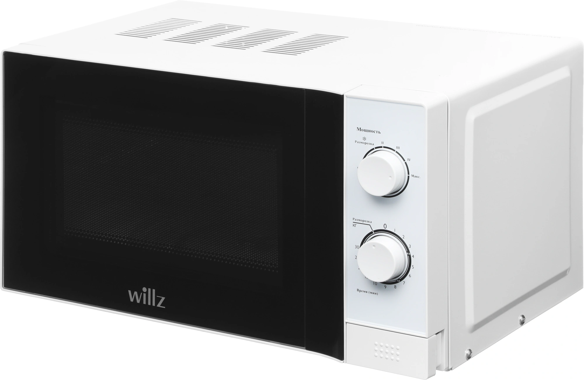 Микроволновая Печь Willz MOS-2009MW 20л. 700Вт белый — миниатюра 4