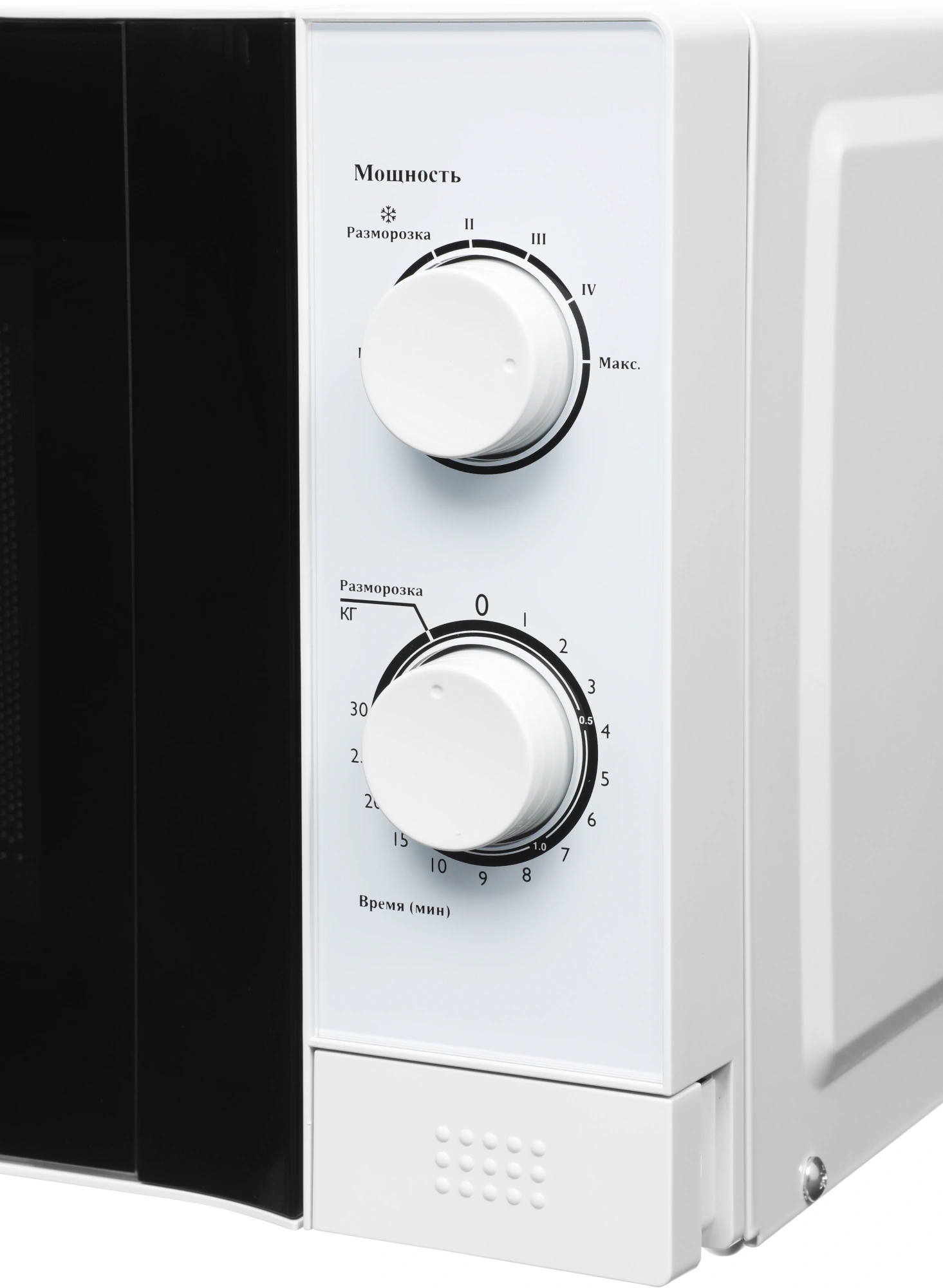 Микроволновая Печь Willz MOS-2009MW 20л. 700Вт белый — миниатюра 5