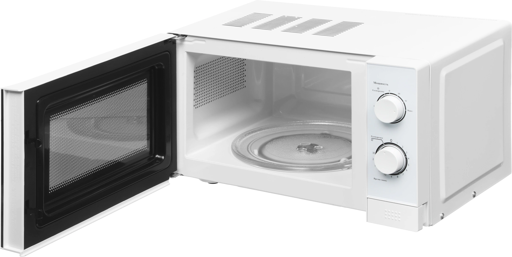 Микроволновая Печь Willz MOS-2009MW 20л. 700Вт белый — миниатюра 7