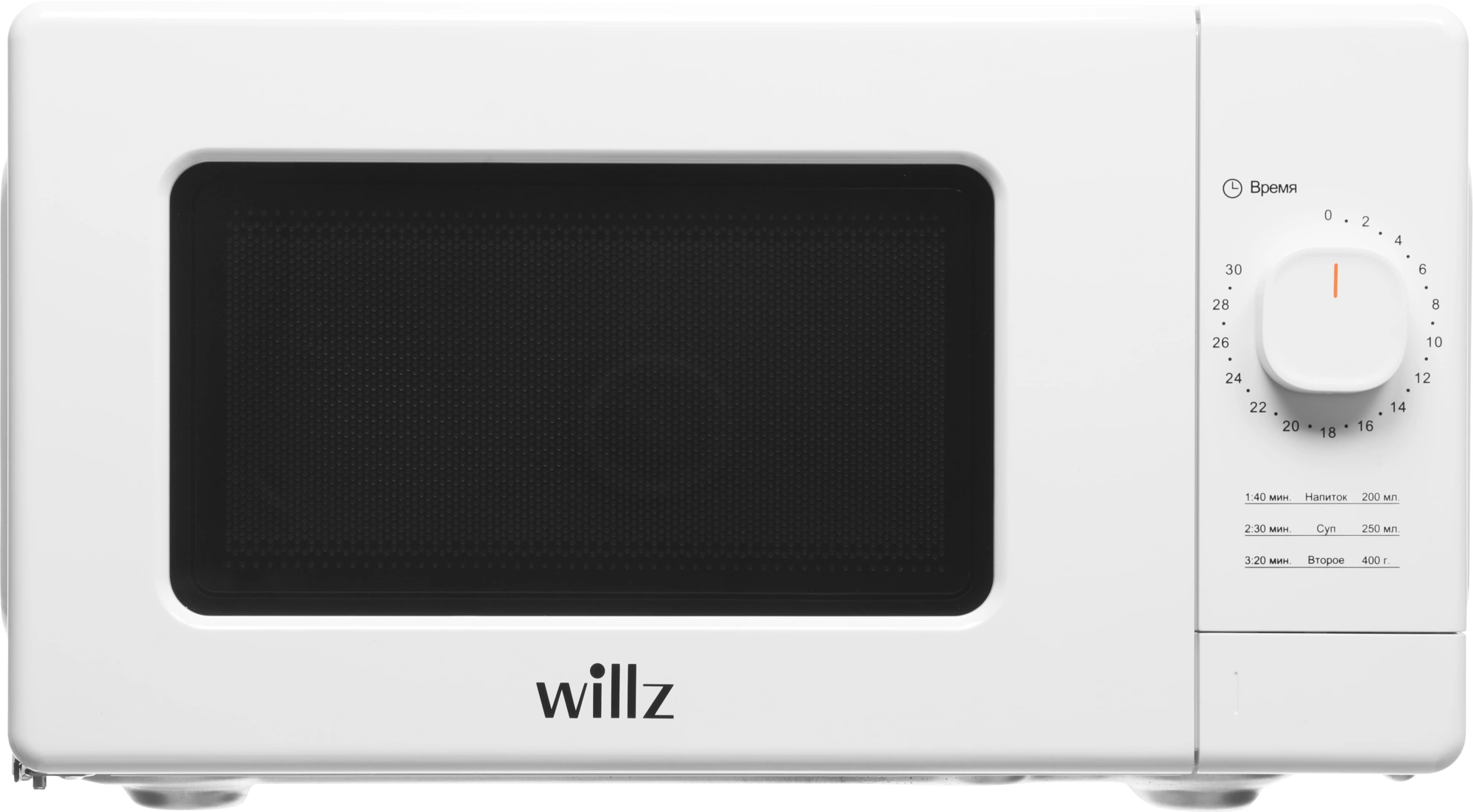 Микроволновая Печь Willz MOS-2008MW 20л. 700Вт белый — фото 1