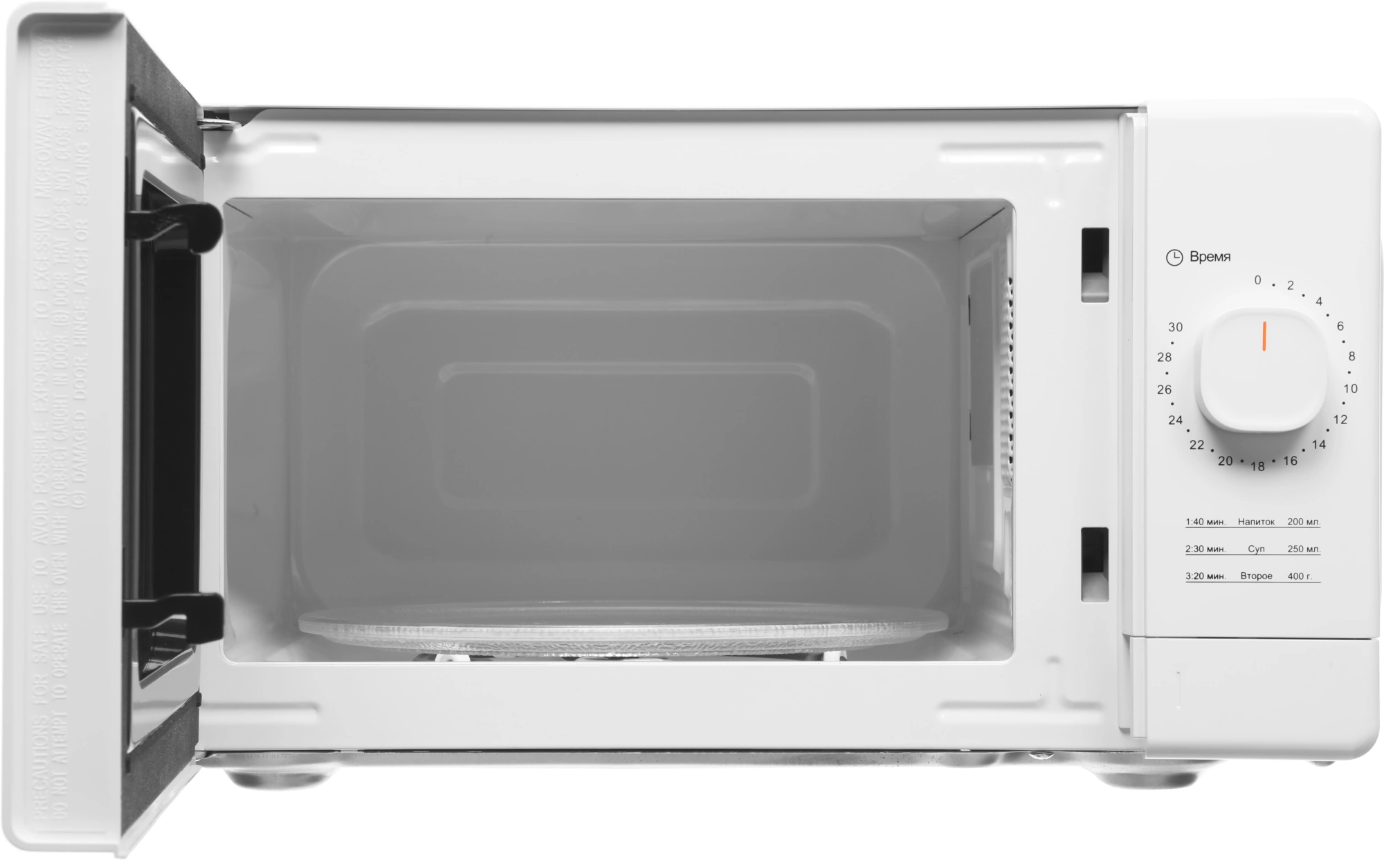 Микроволновая Печь Willz MOS-2008MW 20л. 700Вт белый — миниатюра 2
