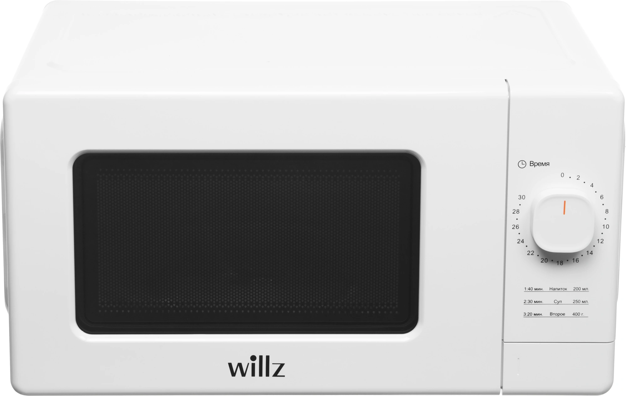 Микроволновая Печь Willz MOS-2008MW 20л. 700Вт белый — миниатюра 3