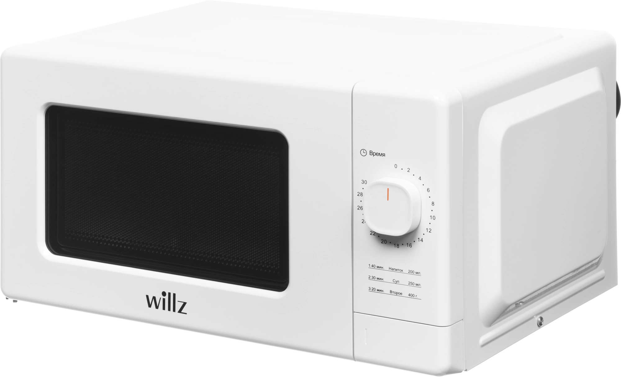 Микроволновая Печь Willz MOS-2008MW 20л. 700Вт белый — миниатюра 4