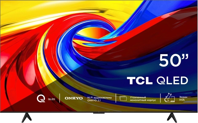 Телевизор QLED TCL 50" 50P7L-RU черный 4K Ultra HD 60Hz DVB-T DVB-T2 DVB-C DVB-S DVB-S2 USB WiFi Smart TV (RUS) — миниатюра 12