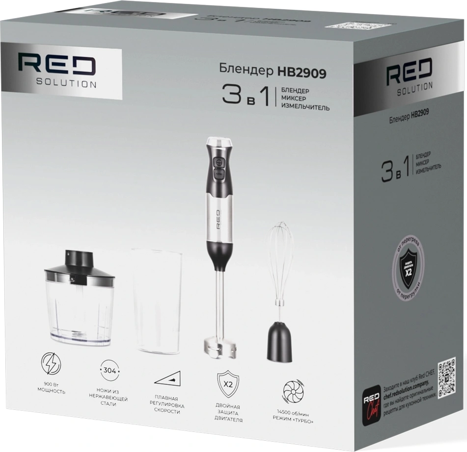 Блендер погружной Red Solution HB2909 900Вт черный/стальной — миниатюра 9