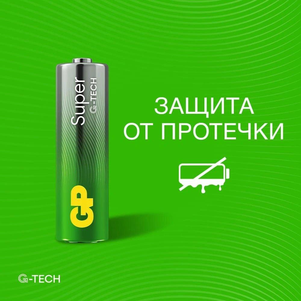 Батарея GP Super Alkaline 15A/24AA21-2CRSWC40 AA/AAA (40шт) коробка — миниатюра 4