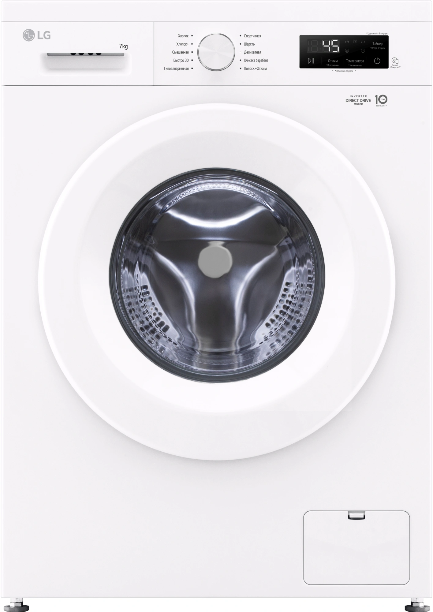 Стиральная машина LG F2Y1HS3W.ABWPCOM класс: A загр.фронтальная макс.:7кг белый инвертор