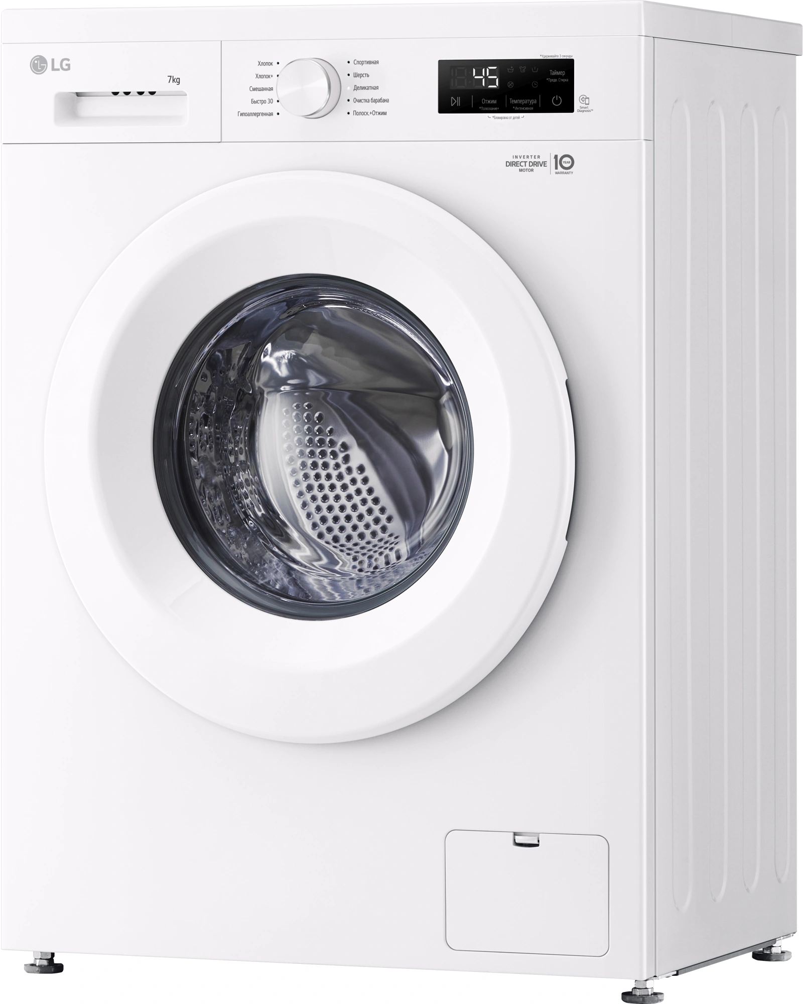 Стиральная машина LG F2Y1HS3W.ABWPCOM класс: A загр.фронтальная макс.:7кг белый инвертор — миниатюра 12