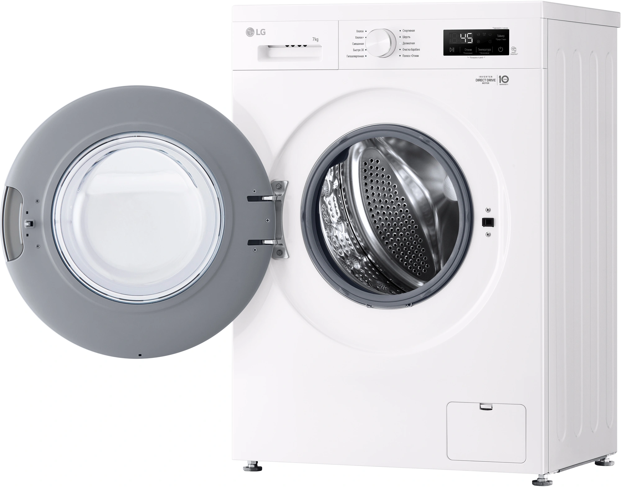 Стиральная машина LG F2Y1HS3W.ABWPCOM класс: A загр.фронтальная макс.:7кг белый инвертор — миниатюра 8