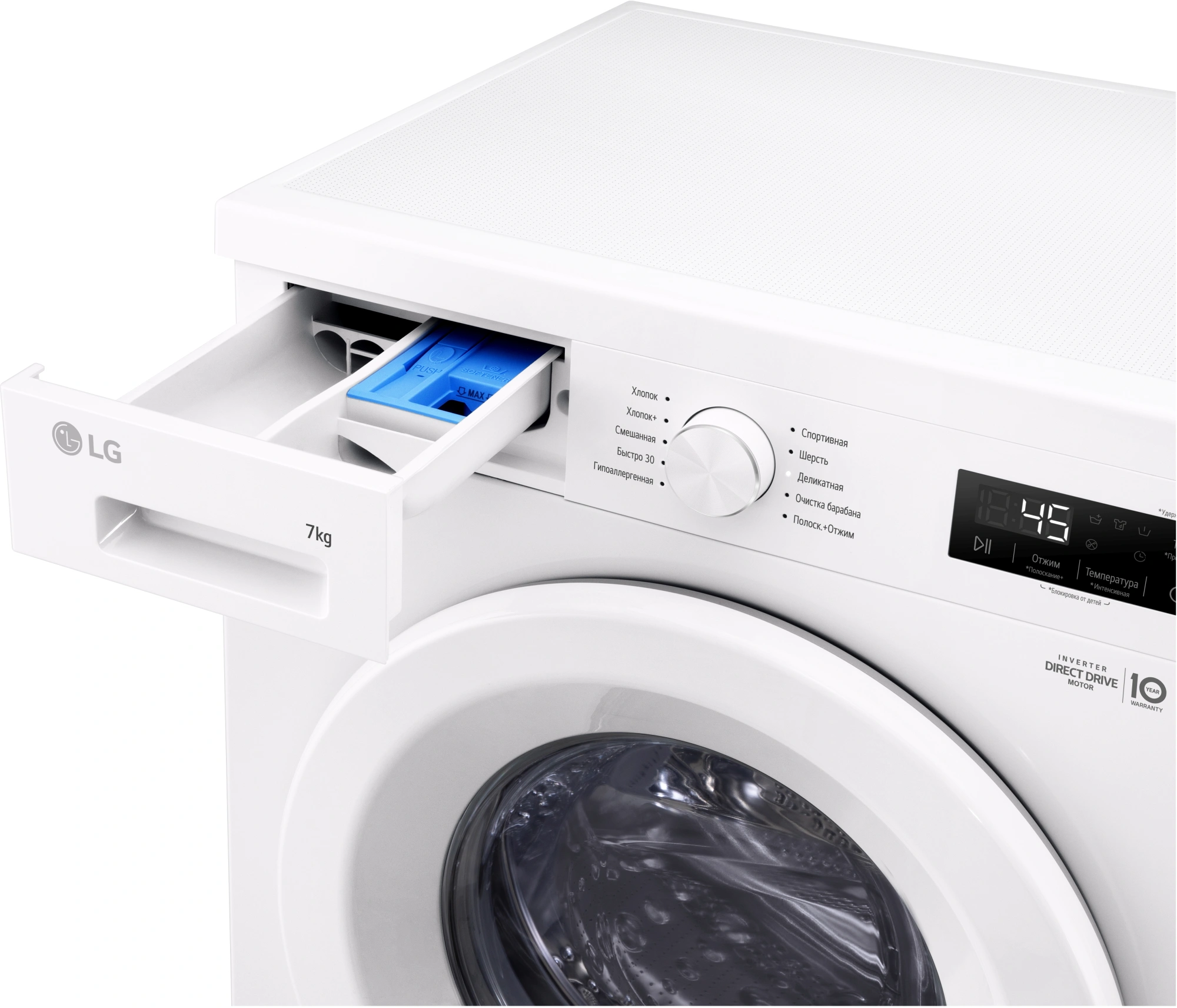 Стиральная машина LG F2Y1HS3W.ABWPCOM класс: A загр.фронтальная макс.:7кг белый инвертор — миниатюра 6