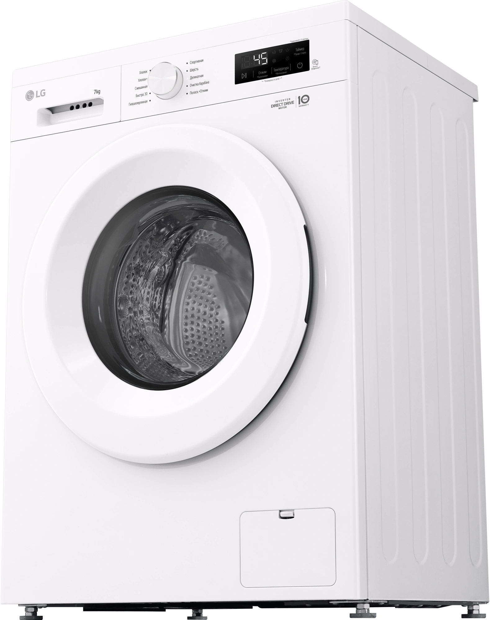 Стиральная машина LG F2Y1HS3W.ABWPCOM класс: A загр.фронтальная макс.:7кг белый инвертор — миниатюра 11