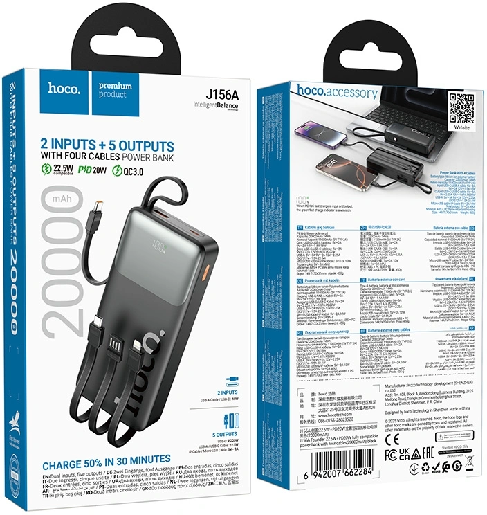 Мобильный аккумулятор Hoco J156A Founder 20000mAh QC3.0/PD3.0 22.5W 3A черный (62284) — миниатюра 9