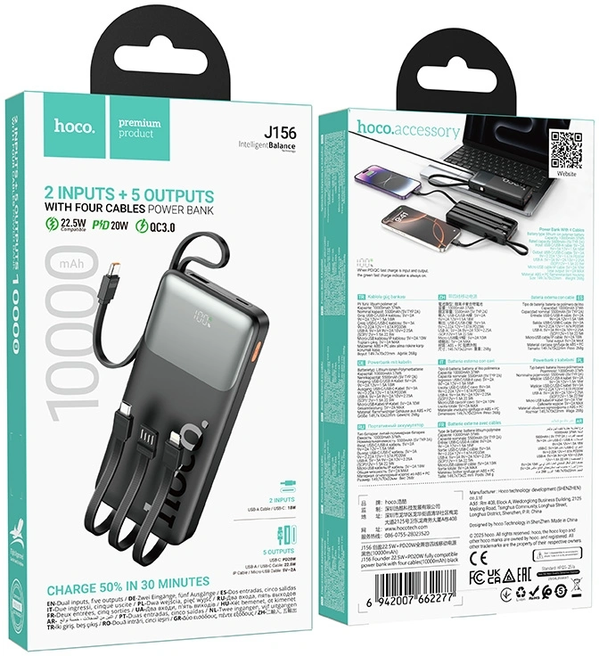 Мобильный аккумулятор Hoco J156 Founder 10000mAh QC3.0/PD3.0 22.5W 3A черный (62277) — миниатюра 9