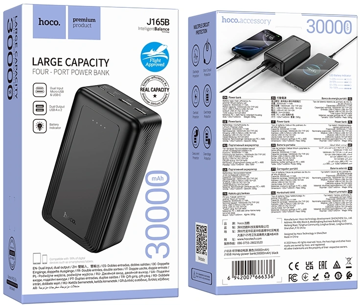 Мобильный аккумулятор Hoco J165B Honey 30000mAh 3A черный (66336) — миниатюра 8