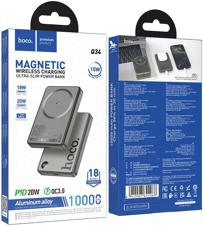 Мобильный аккумулятор Hoco Q34 Clever 10000mAh QC3.0/PD3.0 20W 3A беспров.зар. серый (44068) — миниатюра 5