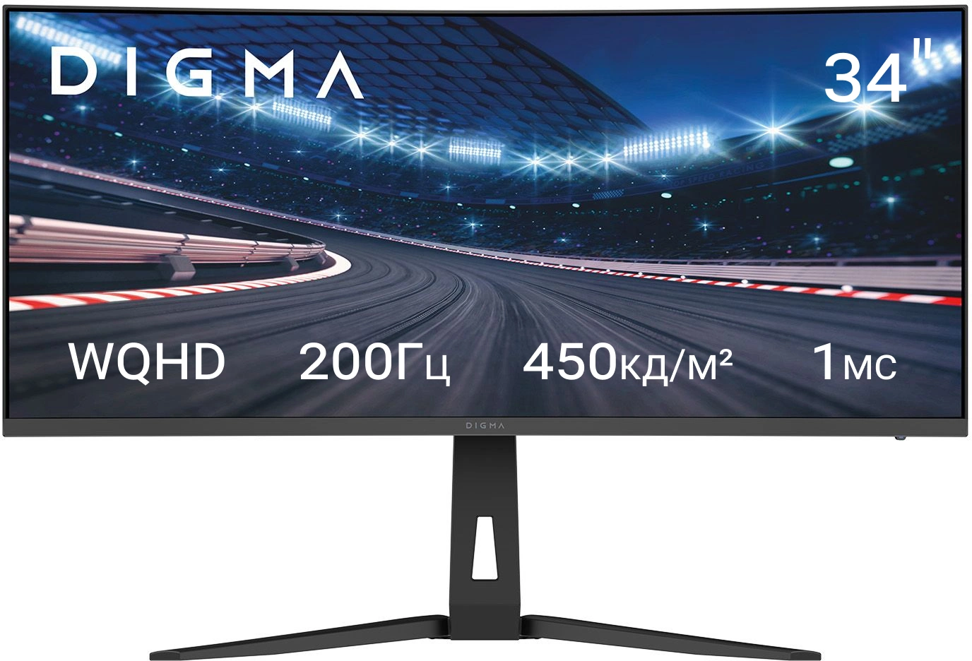 Монитор Digma 34" Overdrive 34A712Q черный VA LED 1ms 21:9 HDMI M/M матовая HAS Piv 450cd 178гр/178гр 3440x1440 200Hz DP UW 5.7кг — миниатюра 6